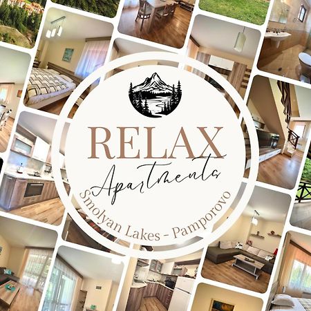 Relax Aпартаменти, Смолянски Езера, Вила Венера, К-С Маунтин Лейк Buitenkant foto