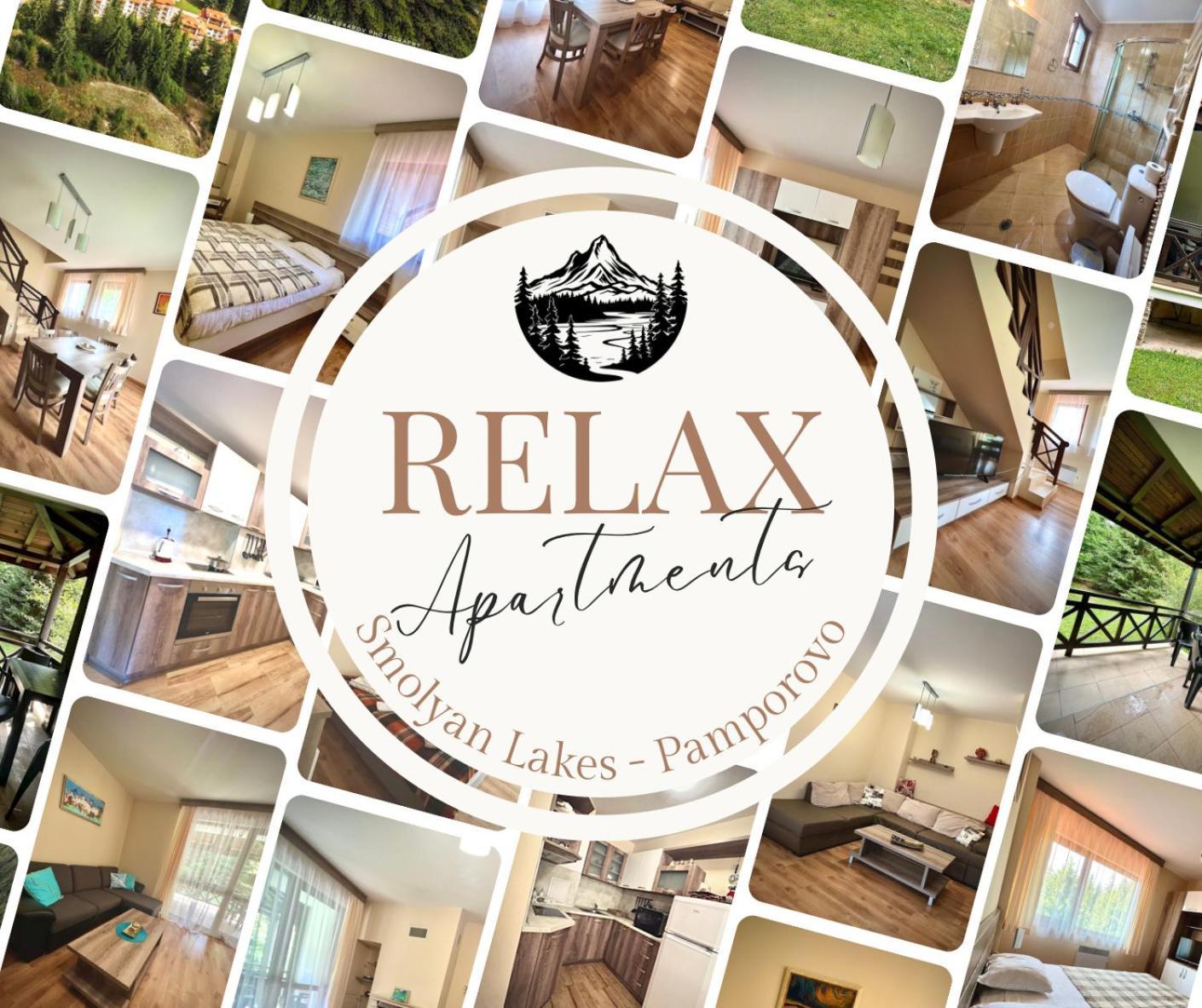 Relax Aпартаменти, Смолянски Езера, Вила Венера, К-С Маунтин Лейк Buitenkant foto